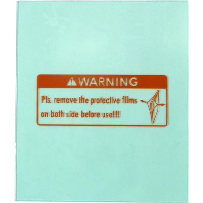 育良 RG25X4/5X4用外側保護プレート(42308)(Tcode:1458081)