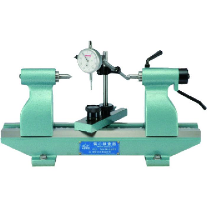 RKN 偏心検査器P形 センター距離150mm(Tcode:4875095)
