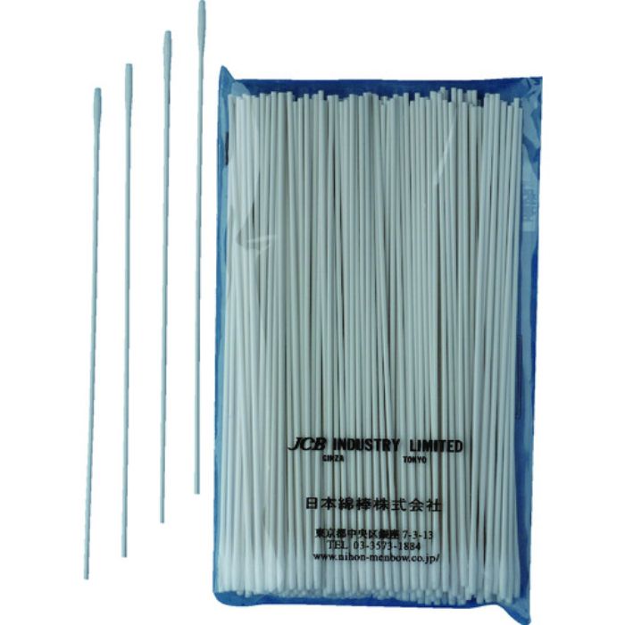 JCB 工業用綿棒 P1502E(Tcode:8364409)