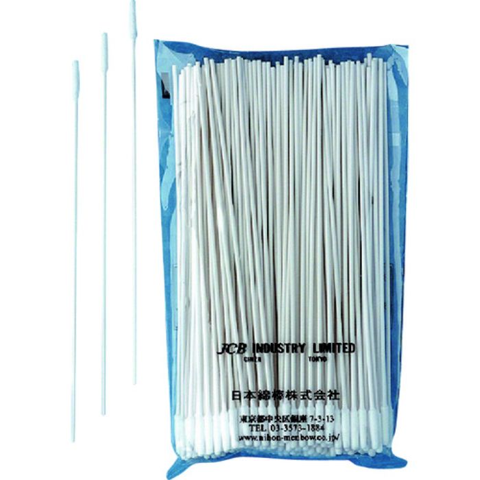 JCB 工業用綿棒P1503E (200本入)(Tcode:2939452)