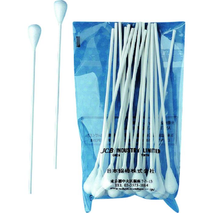 JCB 工業用綿棒P1512-20 (20本入)(Tcode:2939487)