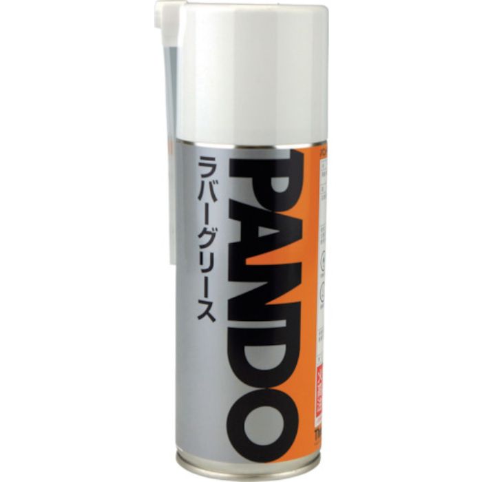 THREEBOND ラバーグリース パンドー192A 300ml 橙色(Tcode:8130570)