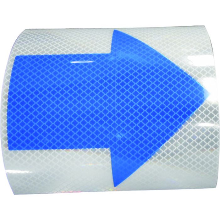 日東エルマテ 反射ステッカー 高輝度プリズムタイプ 青矢印P1W 150mm×150mm ホワイト(Tcode:1602684)