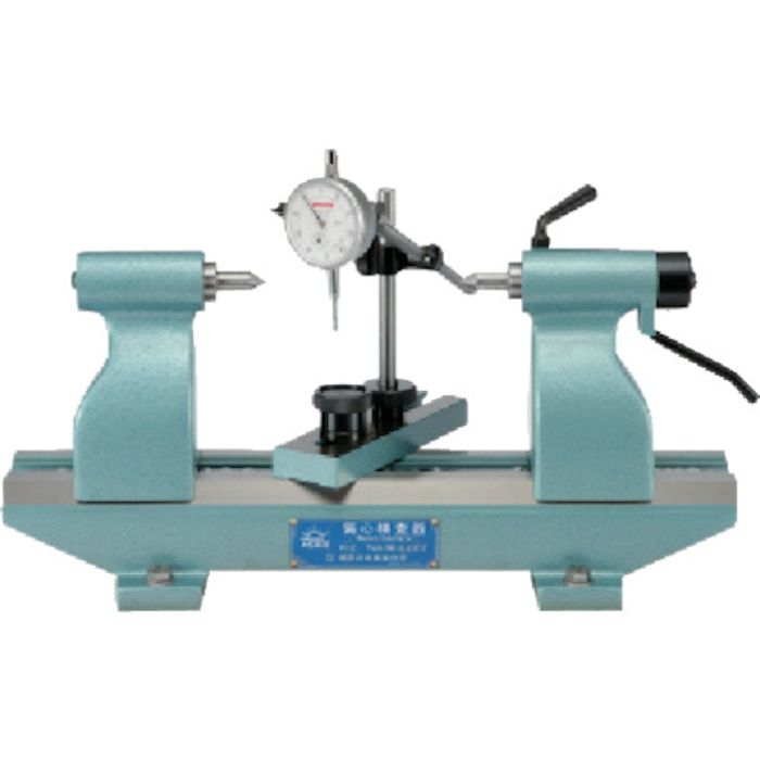 RKN 偏心検査器P形 センター距離300mm(Tcode:4875117)