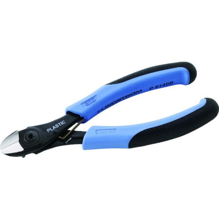 リンドストローム プラスチックカッター(Tcode:4981502)