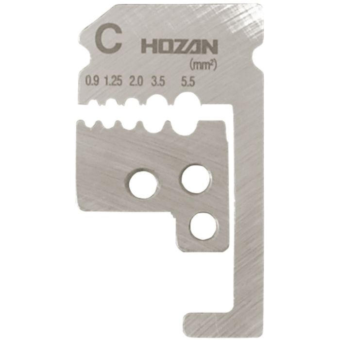 HOZAN 替刃 P-90-C用(Tcode:7757611)