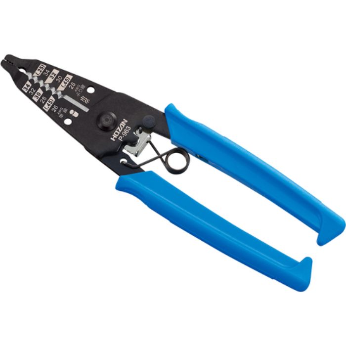 HOZAN ワイヤーストリッパー 極細線用(Tcode:3517659)