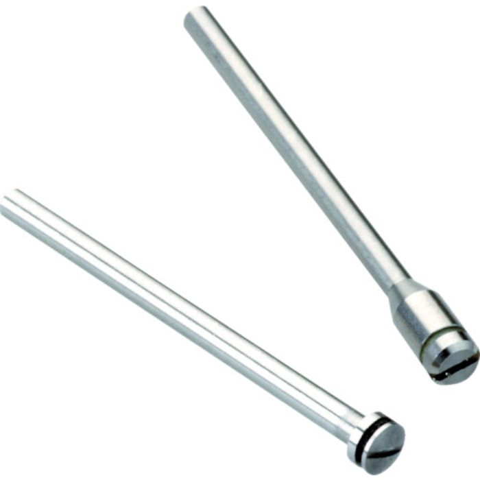 ミニモ マンドレール φ1.6〜φ1.8穴用 (5個入)(Tcode:4998162)