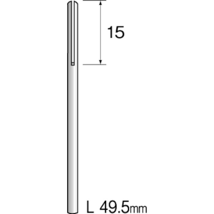 ミニモ 割ピンマンドレール (10本入)(Tcode:8520546)