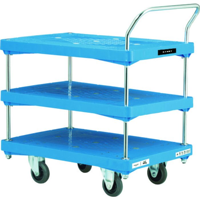 ダンディ プラスチック台車 ダンディPシリーズ タイプPA 3段テーブル片ハンドル式 W905×D605(Tcode:2082345)