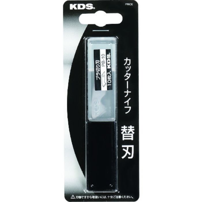 KDS プラ切リ刃10枚入(Tcode:8533950)