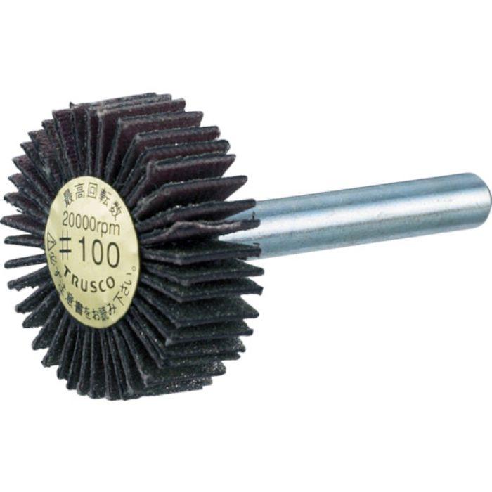 TRUSCO ダイヤ軸付フラップホイール オールダイヤ Φ50X軸径6 100#(Tcode:2168103)