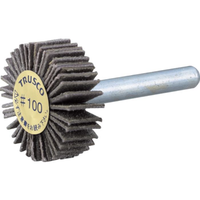 TRUSCO ダイヤ軸付フラップホイール オールダイヤ Φ50X軸径6 400#(Tcode:2168120)