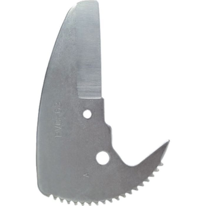 MCC ポリエチレンハサミカッタ 50替刃(Tcode:8112490)