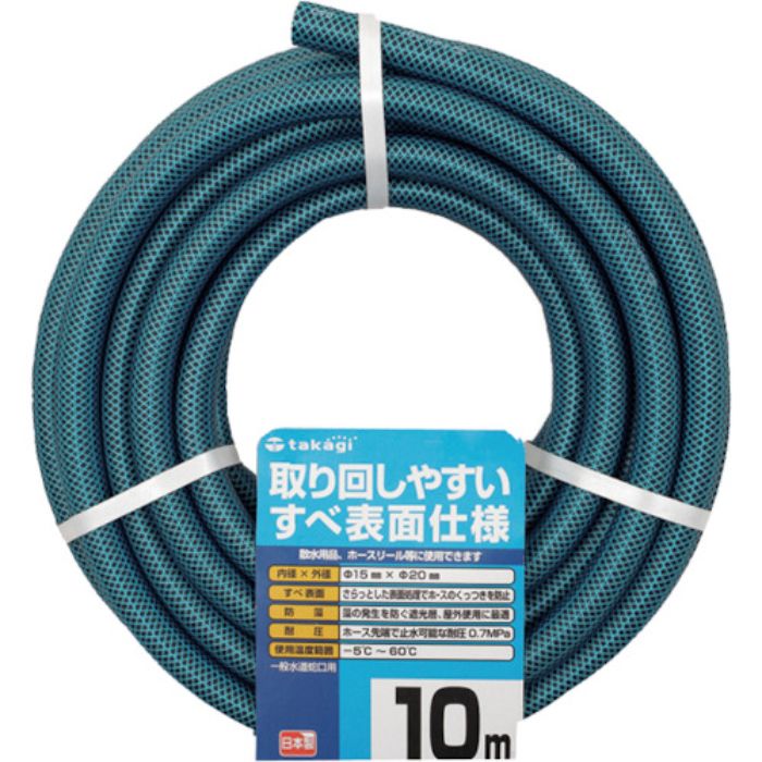 タカギ ガーデンすべ 15×20 10M(Tcode:8187393)