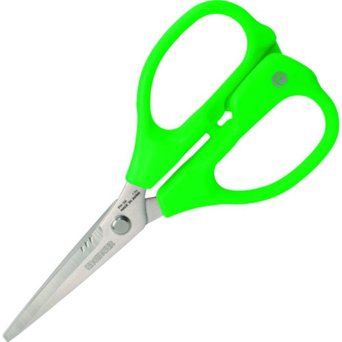 ENGINEER 鉄腕ハサミMP(Tcode:1187118)