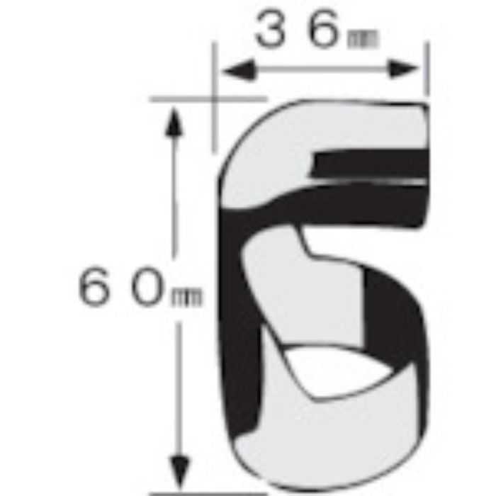 ボッシュ センタンノズル N2 PHG500(Tcode:7333781)