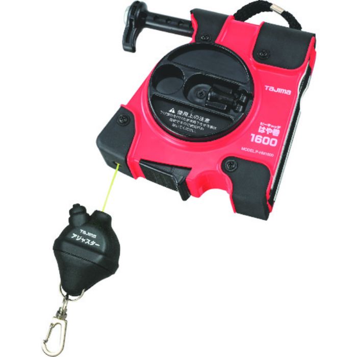 タジマ ピーキャッチはや巻1600(Tcode:8134777)