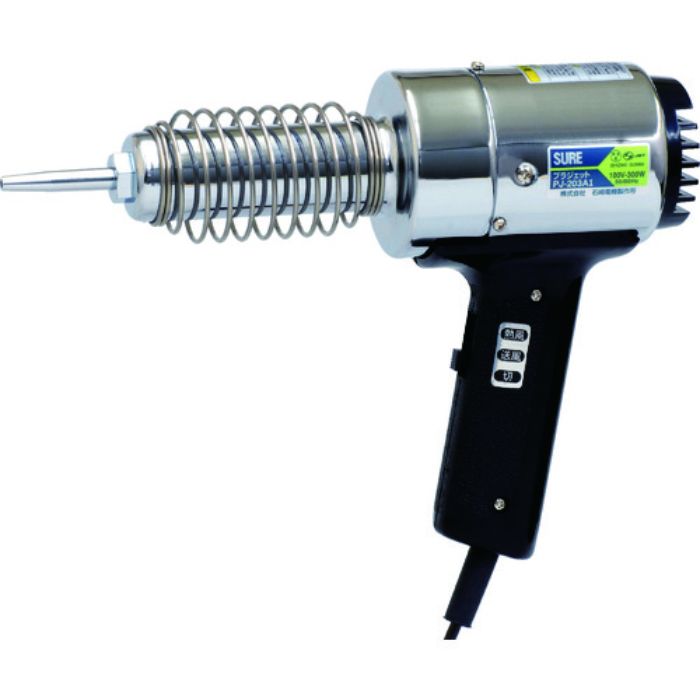 SURE 熱風加工機 プラジェット(溶接専用)(Tcode:3318702)