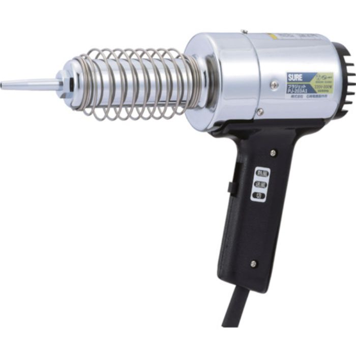 SURE 熱風加工機 プラジェット(溶接専用タイプ)220V(Tcode:4736915)