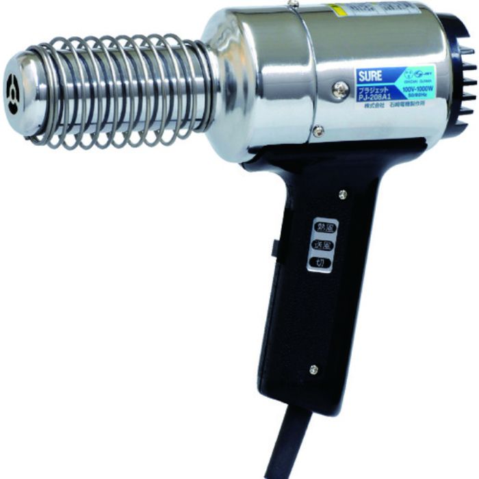 SURE 熱風加工機 プラジェット アタッチメントセット(Tcode:3318729)