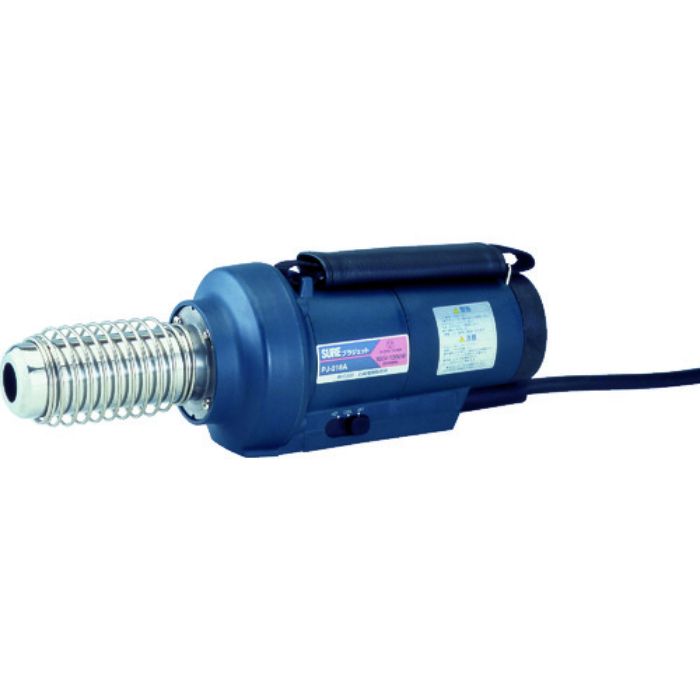 SURE 熱風加工機 プラジェット 電子温度調節式(Tcode:1278223)