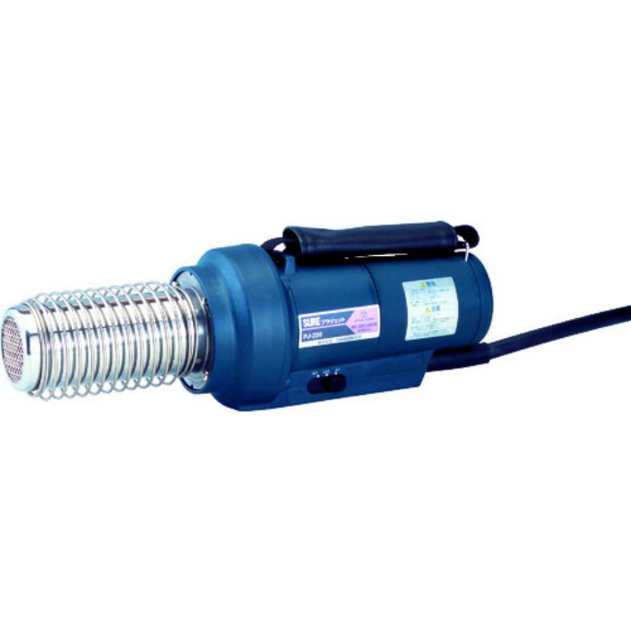 SURE 熱風加工機 プラジェット 200V仕様(Tcode:4514726)