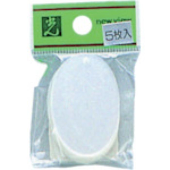 光 小判札シルバー1PK(5枚入)