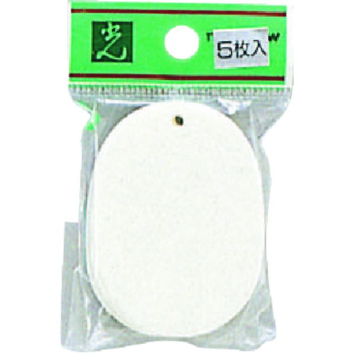 光 小判札 アクリル クリーンホワイト(5枚入)(Tcode:2157429)