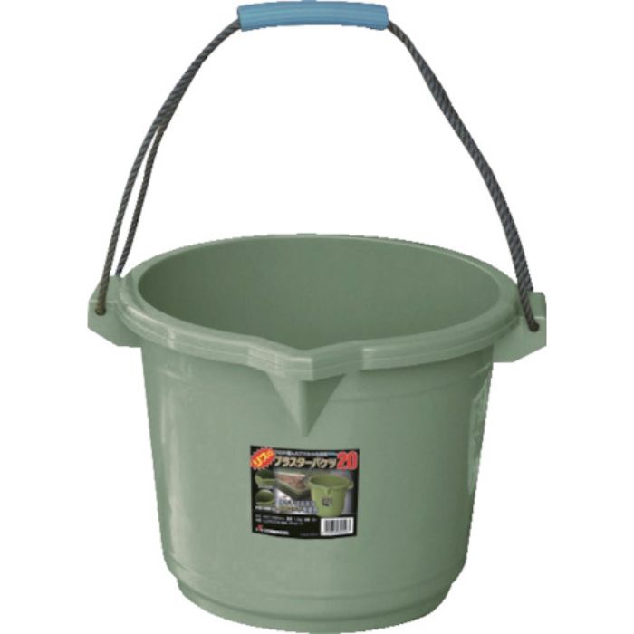 リス プラスターバケツ20L(Tcode:8510896)