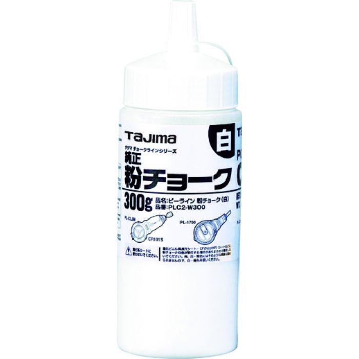 タジマ 粉チョーク白(Tcode:4396839)