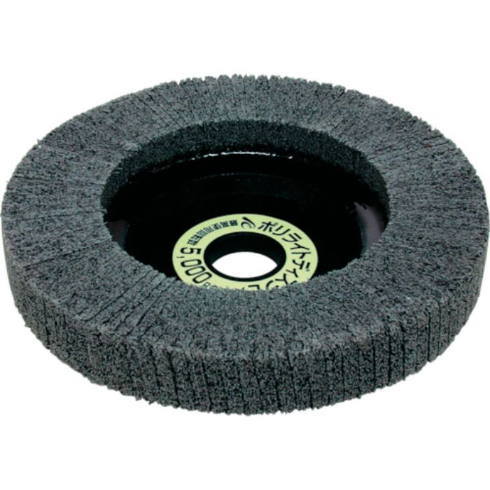 AC ポリライトディスクL(Tcode:3063186)