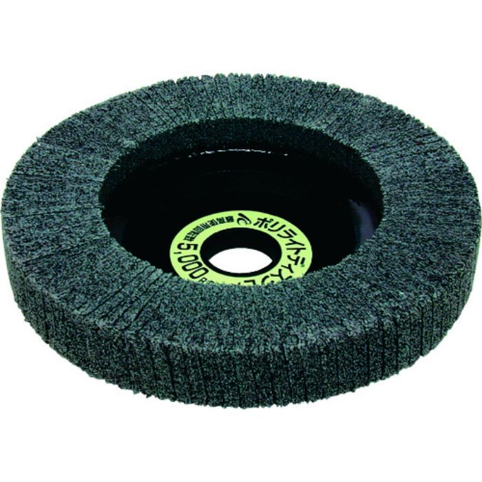 AC ポリライトディスクL(Tcode:3063194)