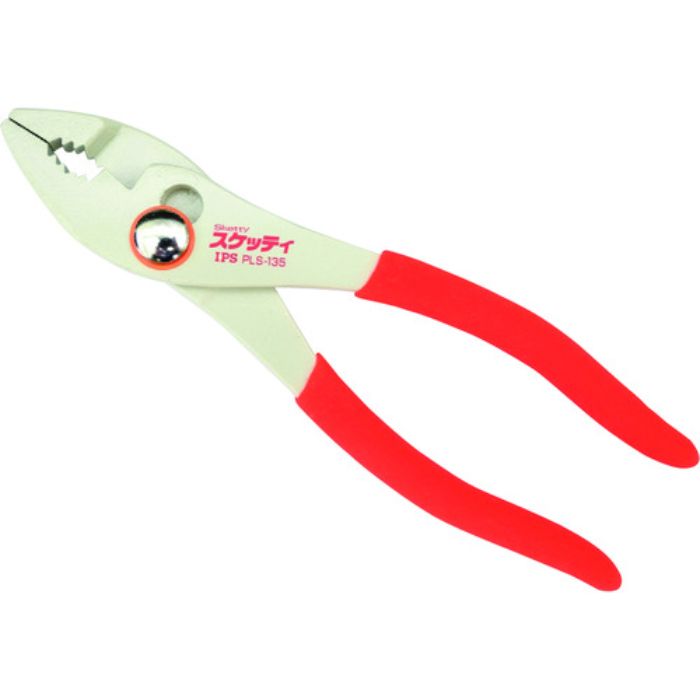 IPS プライヤー “スケッティ” オレンジ