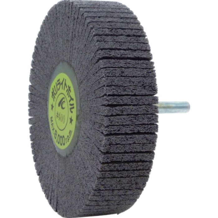 AC ポリライトホイル 軸径6mm #400 外径100×幅25×軸長40(Tcode:3068145)