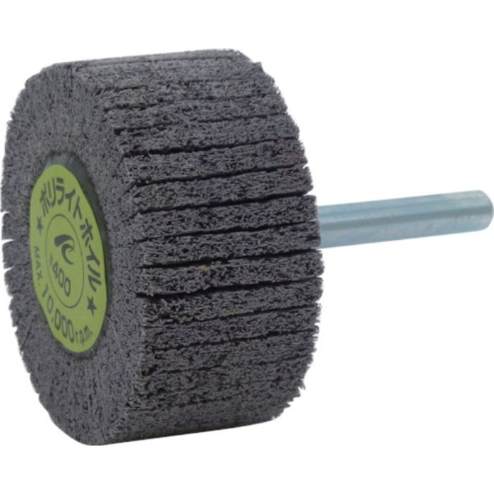 AC ポリライトホイル 軸径6mm #150 外径50×幅25×軸長40(Tcode:3067882)