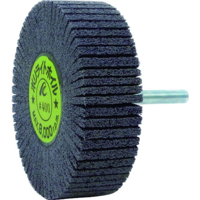 AC ポリライトホイル 軸径6mm #600 外径80×幅25×軸長40(Tcode:3068072)