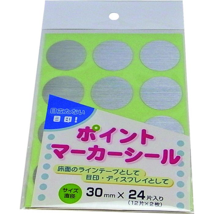 まつうら ポイントマーカーシール 30mmΦ丸型 24枚(Tcode:2210271)