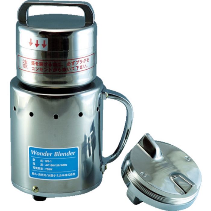 大阪ケミカル PN-W04 WB-1用標準交換刃(Tcode:3907724)