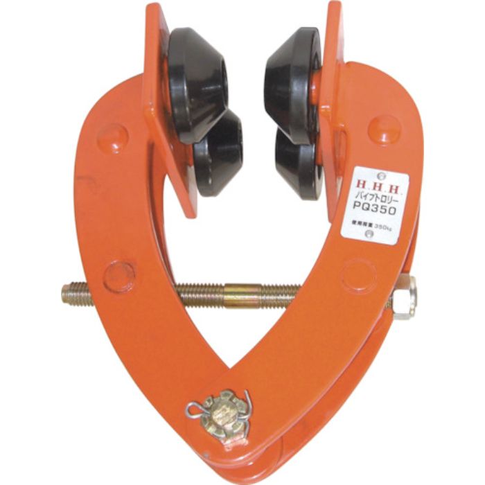 HHH パイプトロリー 350kg(Tcode:8087431)