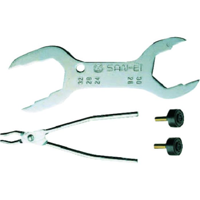 SANEI 水栓スパナセット(Tcode:1147364)