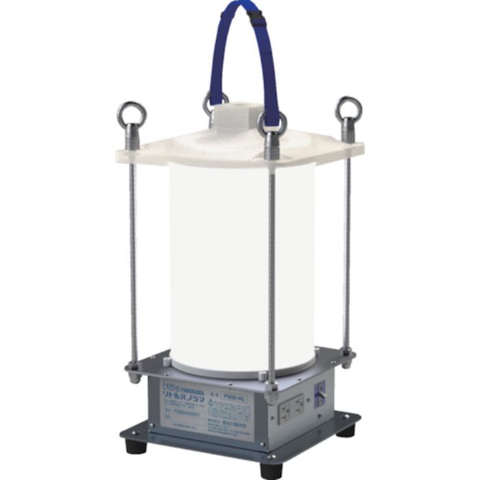 HASEGAWA PS09-HL(Tcode:3840380)