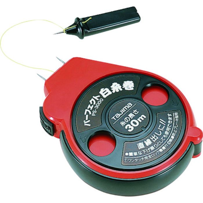 タジマ 水平出し糸巻 パーフェクト白糸巻 30m(Tcode:8288346)