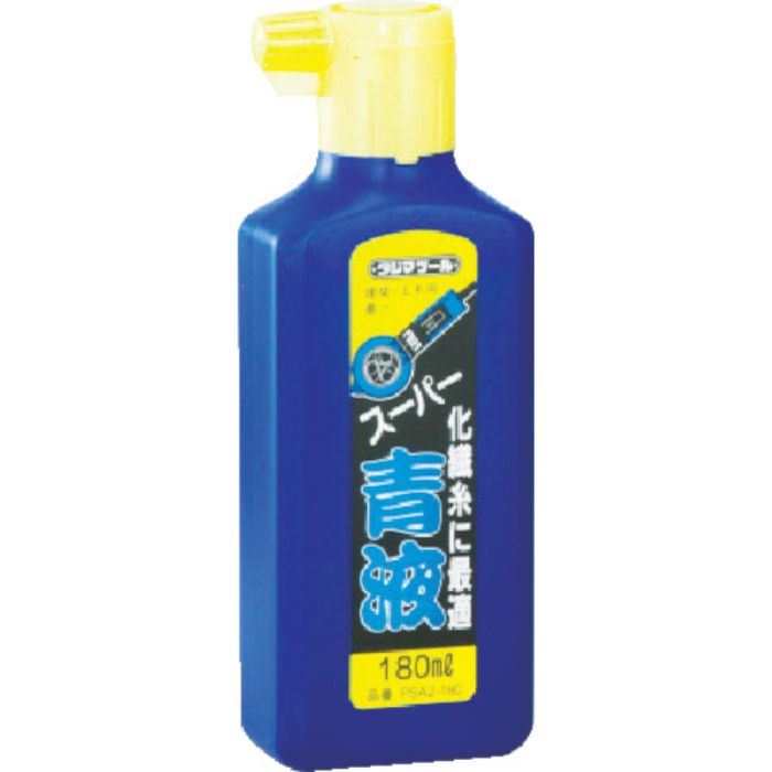 タジマ スーパー青液180ml(Tcode:8134605)