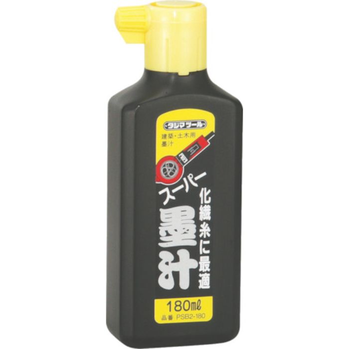 タジマ スーパー墨汁180ml(Tcode:8134418)