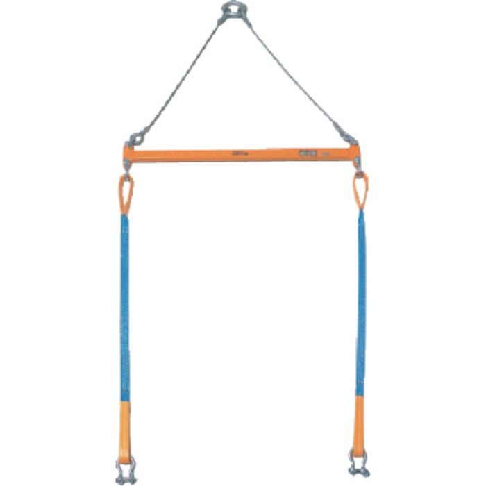 スーパー 2点吊用天秤 容量:600kg スパン長:2000mm(Tcode:8130802)