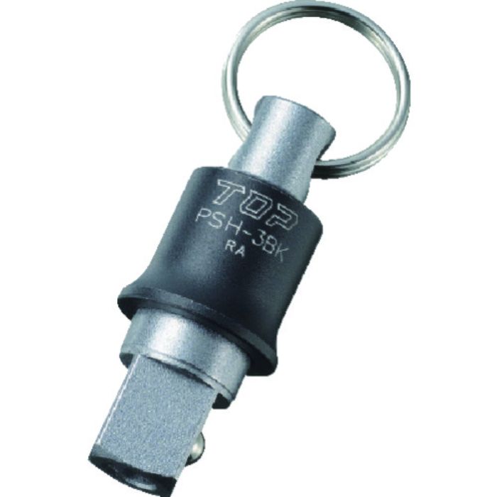 TOP 携帯用インパクトソケットホルダー 差込角9.5mm ブラック(Tcode:8284922)