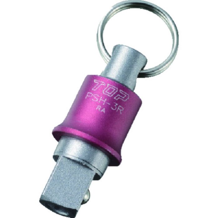 TOP 携帯用インパクトソケットホルダー 差込角9.5mm レッド(Tcode:8284924)