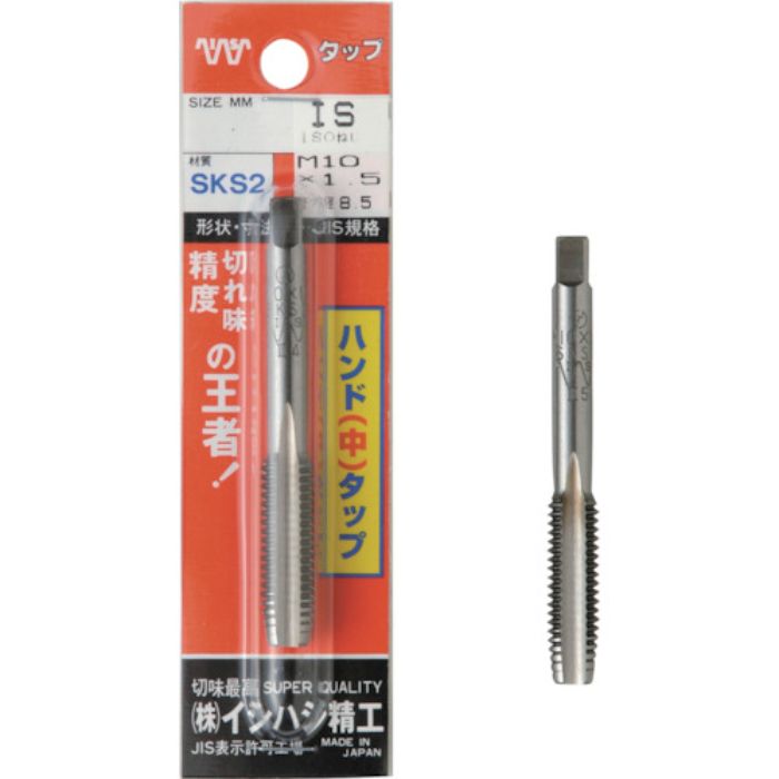 IS パック入 SKSハンドタップ ウィットねじ 【中#2】 1/8W40 (1本入)