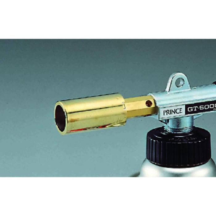 プリンス ガストーチ プリンス GT5000用細口ノズル(Tcode:8345541)